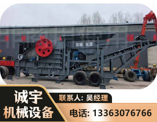 陇南鄂式磕破王